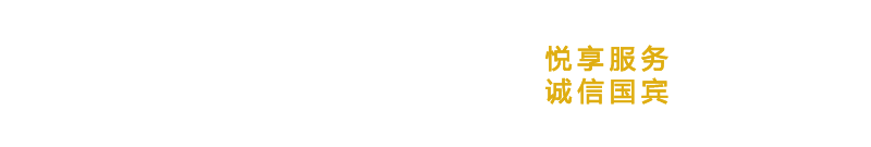四川易多米科技有限公司 慧廠嘉MES 數(shù)字化生產(chǎn) 智能制造